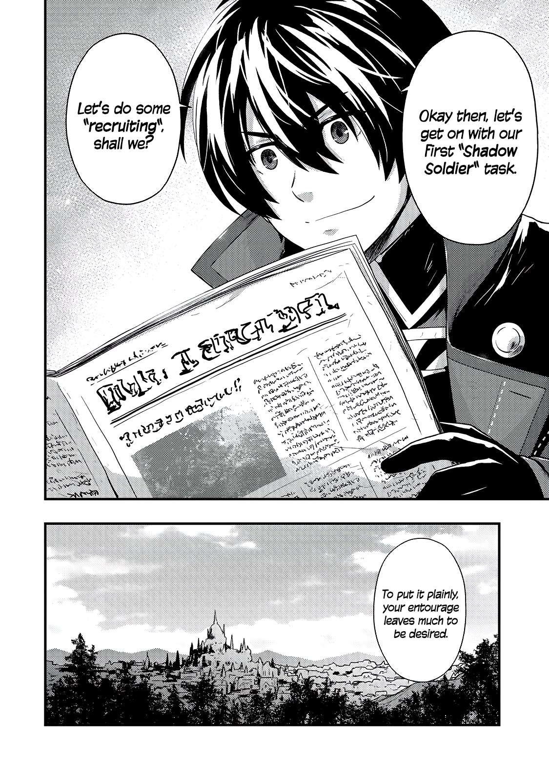 Kage no Kyuuteimajutsushi Chapter 6 11